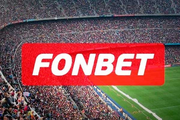 Ставки на спорт Fonbet